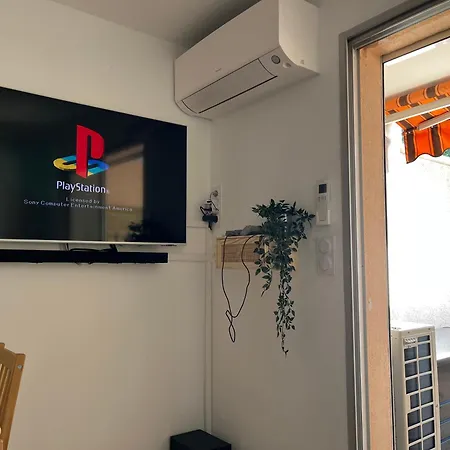 Apartment Confort Et Evasion A L'almanarre *